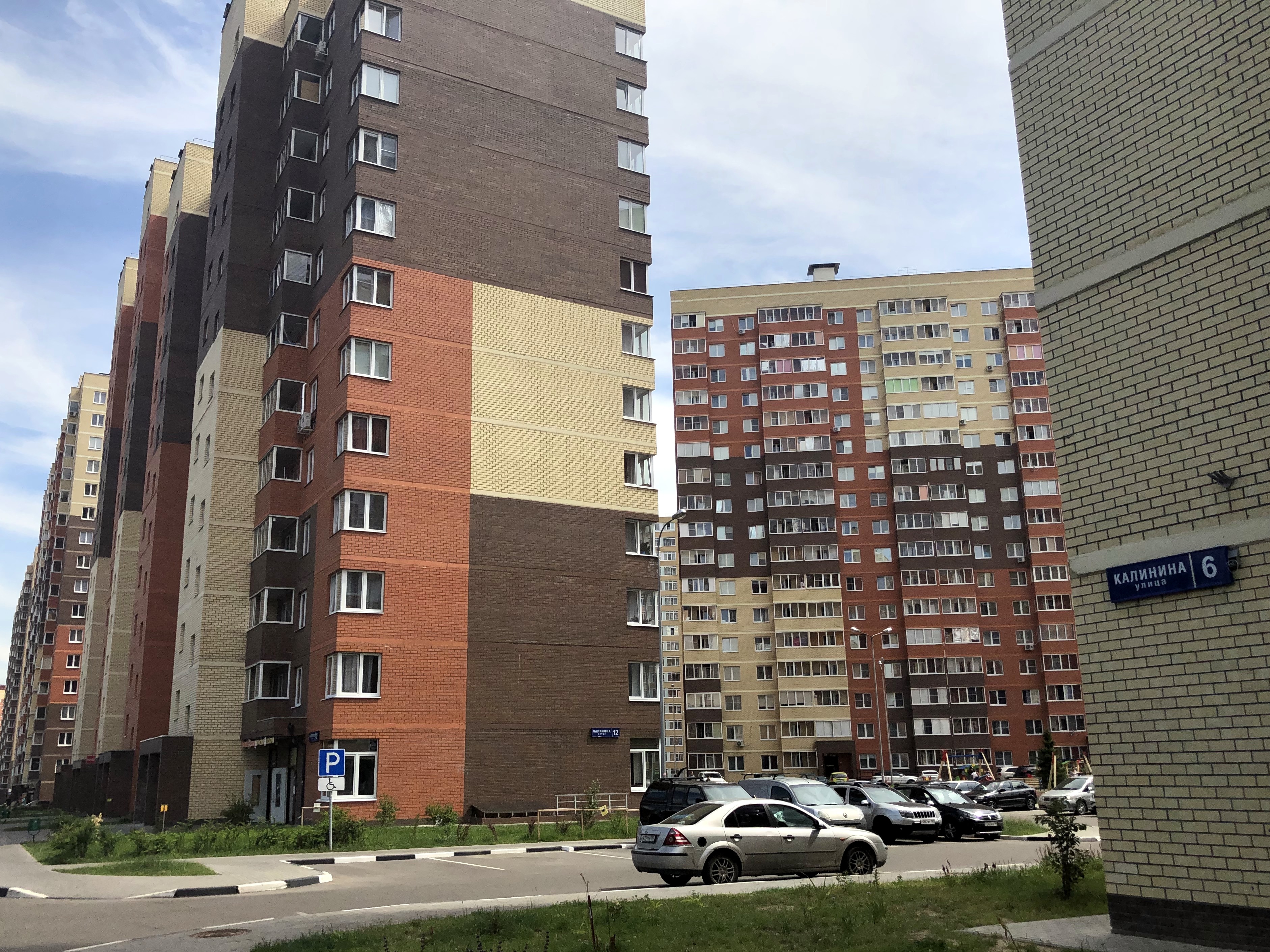 Что сейчас в железнодорожном. Смотреть фото Что сейчас в железнодорожном. Смотреть картинку Что сейчас в железнодорожном. Картинка про Что сейчас в железнодорожном. Фото Что сейчас в железнодорожном