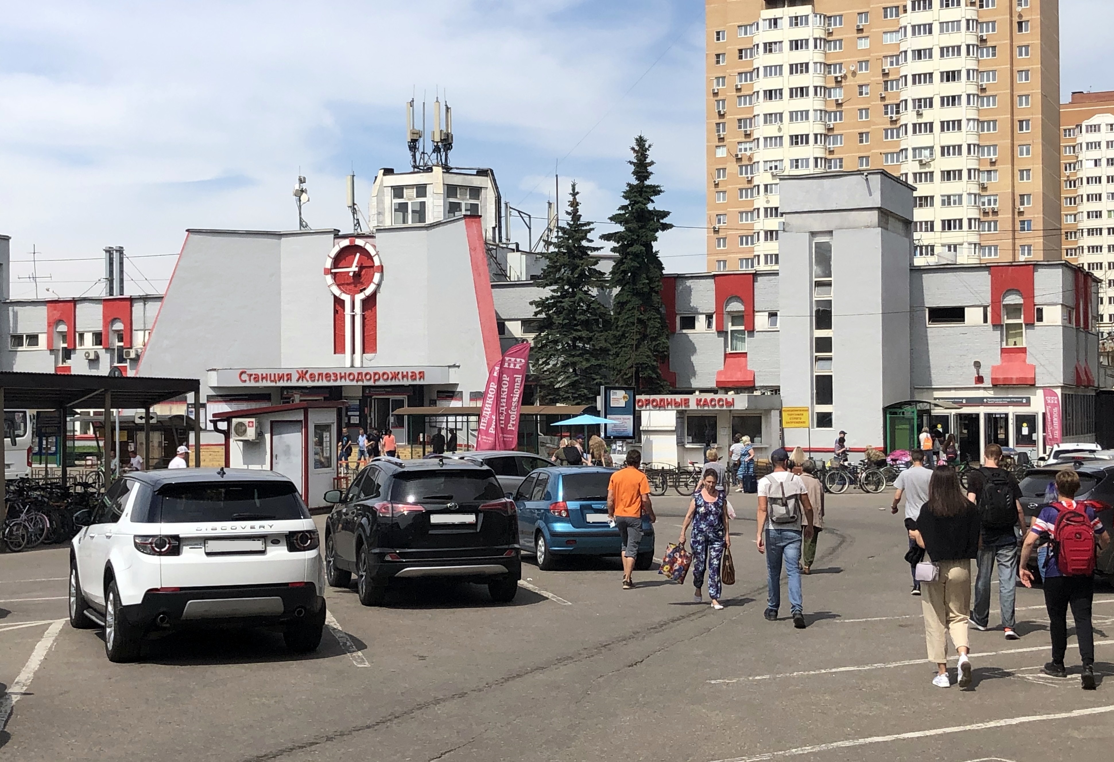 Что сейчас в железнодорожном. Смотреть фото Что сейчас в железнодорожном. Смотреть картинку Что сейчас в железнодорожном. Картинка про Что сейчас в железнодорожном. Фото Что сейчас в железнодорожном