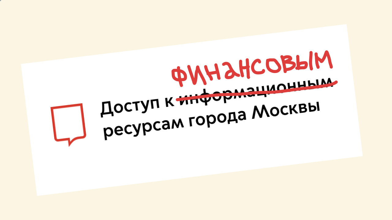 Кому положены субсидии на «коммуналку» и как их получить | Статьи о  новостройках на Avaho.ru