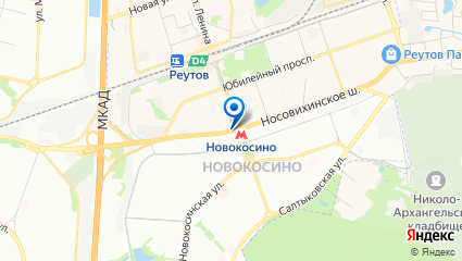Продается участок за 5 700 000 ₽