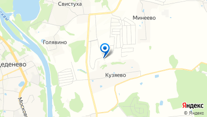 Продается дом за 33 000 000 ₽