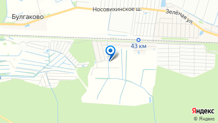 Продается участок за 7 300 000 ₽