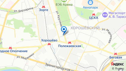 Продается квартира за 28 000 000 ₽