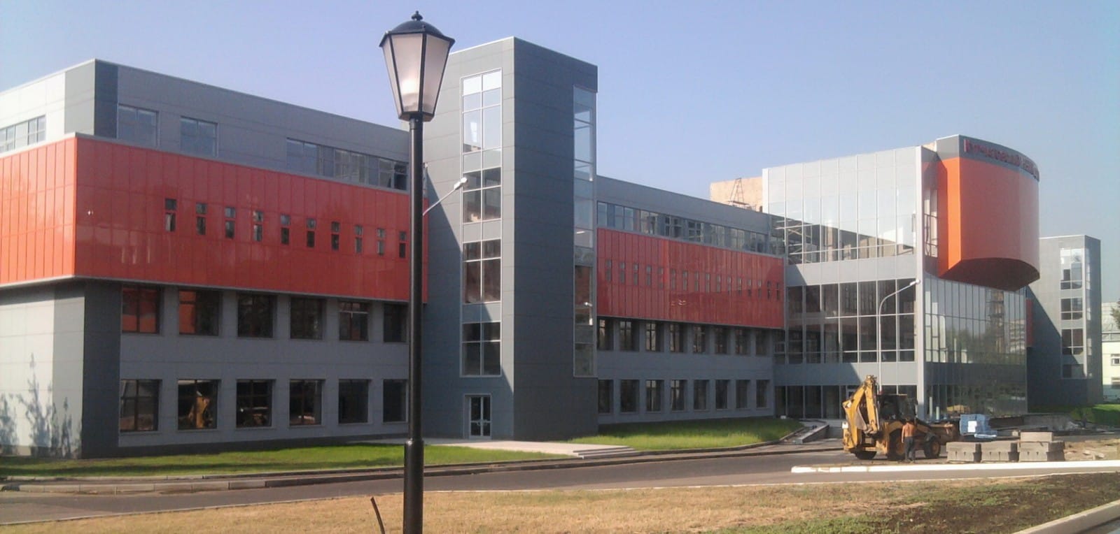 Курчатовский институт москва
